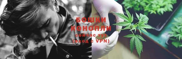 mdma Володарск